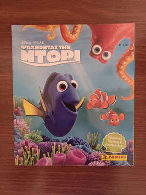 Finding Dory sticker album new without stickers