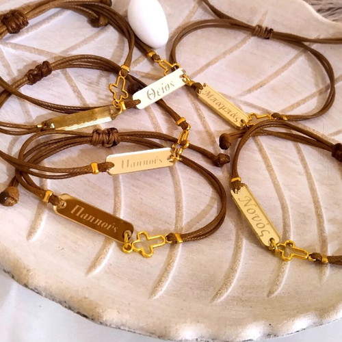 Baptism martyrika bracelets new with plexiglas and tan cord