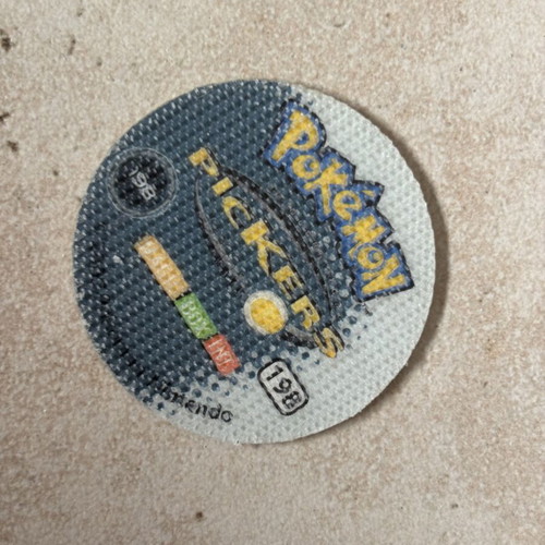 Kyogre 198 Official Nintendo Pokemon Picker 2005 used