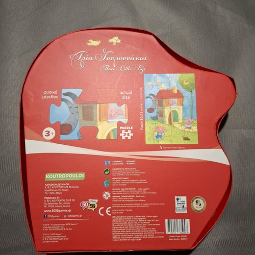 Puzzle The Three Little Pigs 24 pieces like new