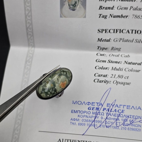 Rainforest Opal Ring 21.80 ct in Gold-Plated 925 Silver, Like New