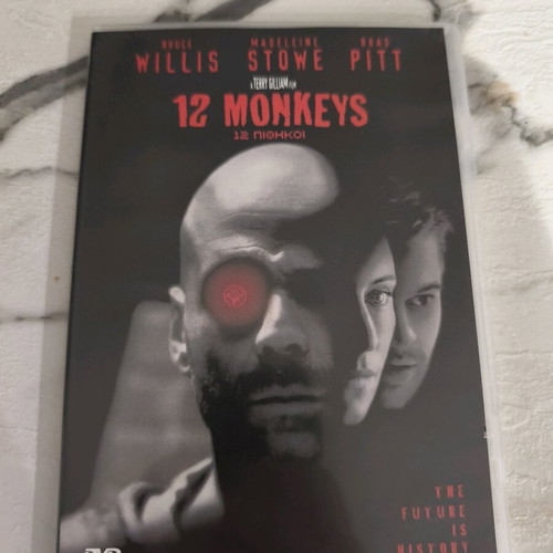 12 Monkeys DVD like new, adventure sci-fi thriller with subtitles