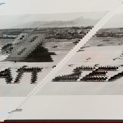 Αναμνηστικό Λεύκωμα Σ.Ε.Α.Π 71Γ ΕΣΣΟ