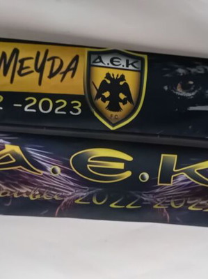 AEK Double-Sided Collectible Scarf 2022-2023 with Matias Almeyda and Roster