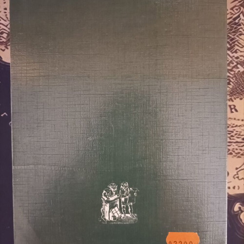 Theory of Origin and Evolution of Organisms by Giorgos Tzannetakis like new