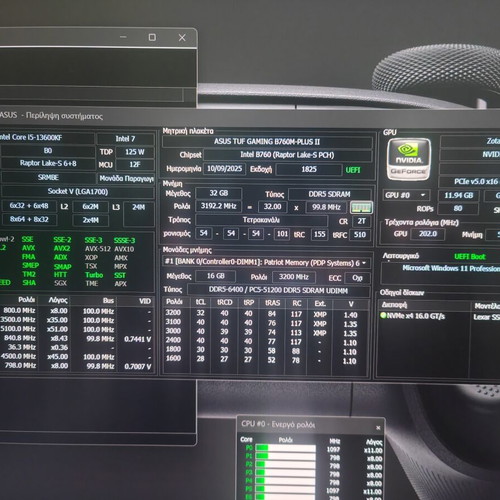 Gaming PC Intel i5 13600kf Zotac RTX 5070 12GB 32GB DDR5 with Philips Evnia 3000 27" 4K 160Hz Monitor