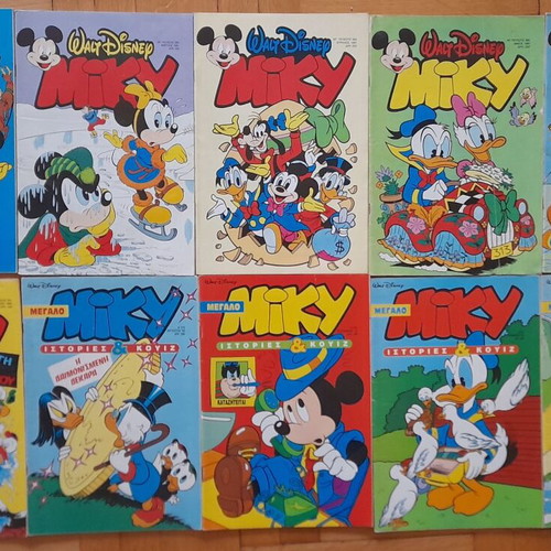 Miky large used comics, pack of 106 issues
