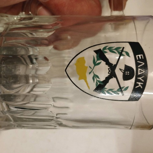 Eldyk collectible glass 1st T.P. like new