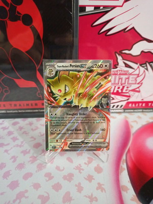 Misty's Seadra [Pre-Release] #9 Pokemon -  30,00 - Vendora.cy
