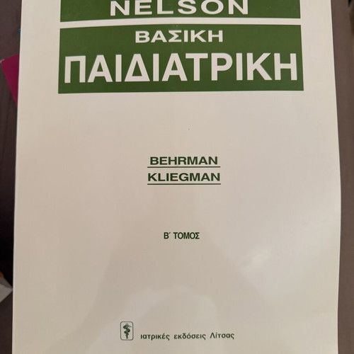 Nelson Basic Pediatrics volumes A and B like new