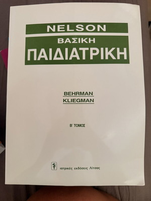 Nelson Basic Pediatrics volumes A and B like new