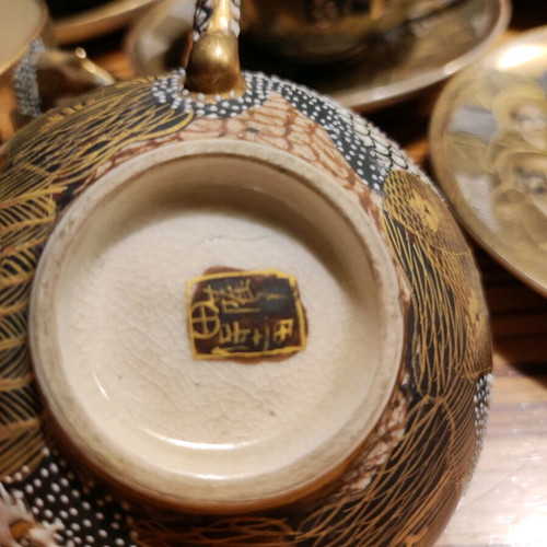 Japanese Satsuma tea set like new