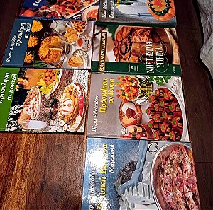 7 βιβλία μαγειρικής της Βέφας αλεξιαδου πακέτο