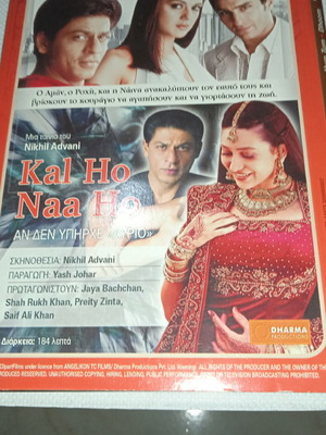 Bollywood DVD movies used, pack of 4, with subtitles