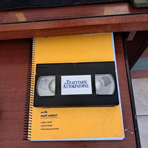 The Last Emperor VHS used, adventure, subtitles