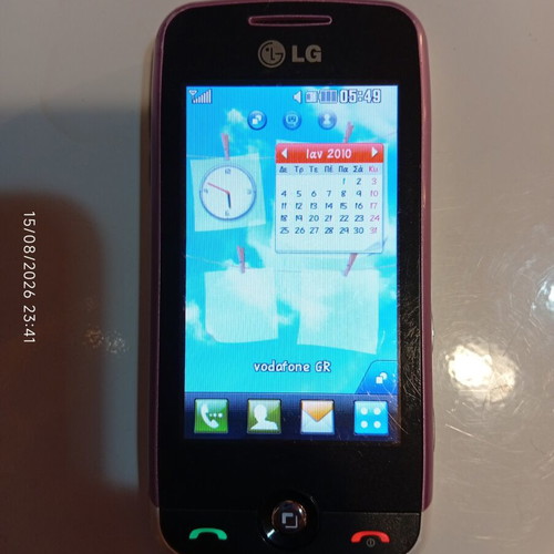 LG GS290 Cookie Fresh touchscreen mobile phone