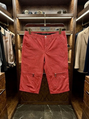 Gianni Versace Ultra-Lightweight Rave Pants New W34 EU 48