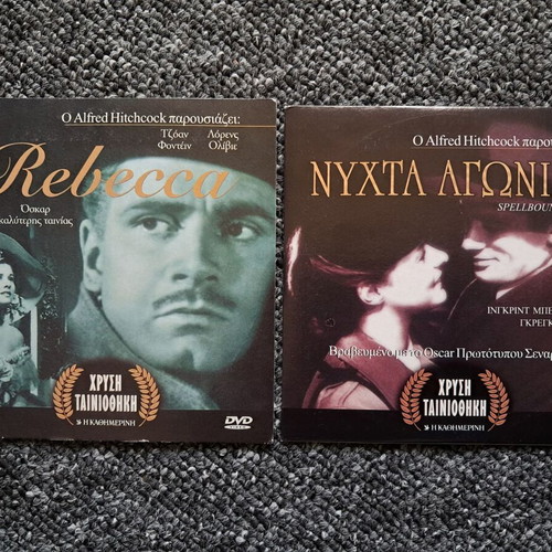 14 DVD movies like new with Greek subtitles, pack