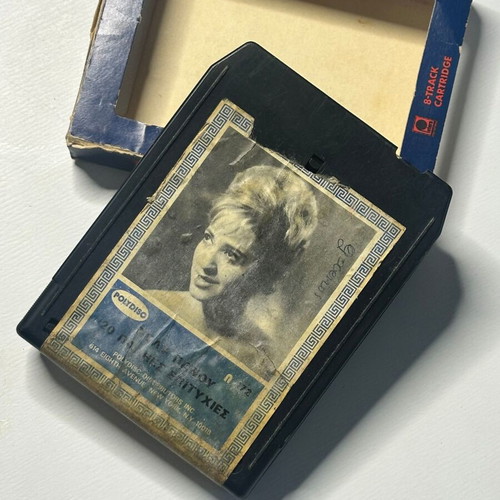 Polys Panou 8-Track Stereo cassette used, 20 old hits Polydisc