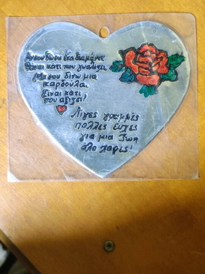 Heart-shaped magnet new handmade for fridge or hanging