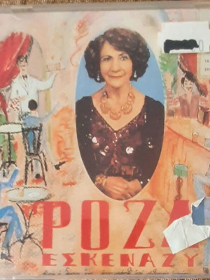 Roza Eskenazy & Rita Abatzi Roza - Rita CD new, laiko