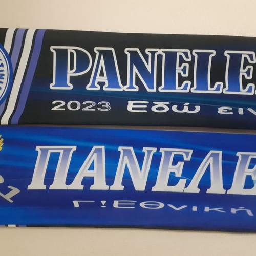 Panelefsiniakos scarf new, double-sided, top quality