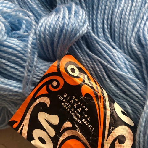 Acrylic yarn for knitting like new, blue