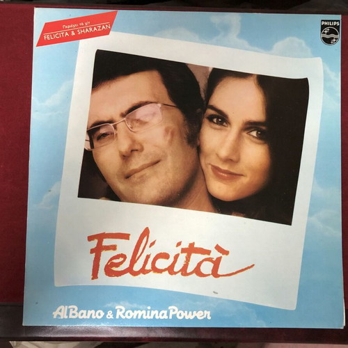 Al Bano & Romina Power Felicità vinyl record like new