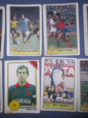 Dogiakos blue stickers used, pack of 8 rare