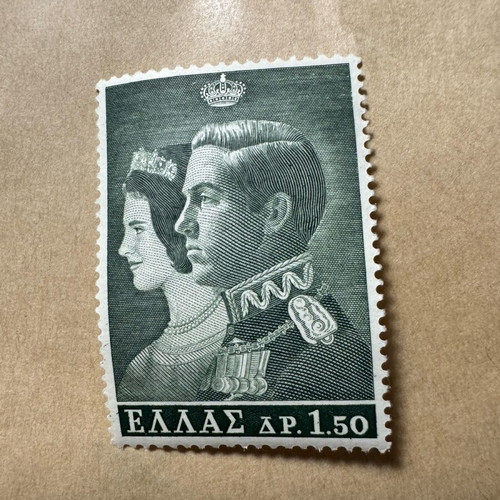 Stamps new, pack of 8 pieces