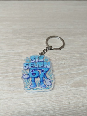 Keychain 67 new, blue and turquoise