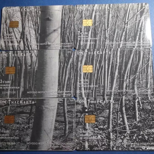 Used Greek phone cards set of 6 with puzzle theme