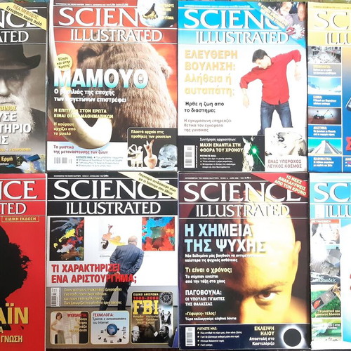 27 issues science illustrated