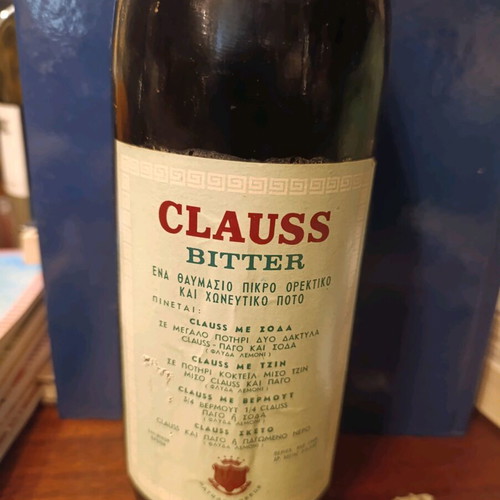 Collectible Clauss Bitter 1978 sealed