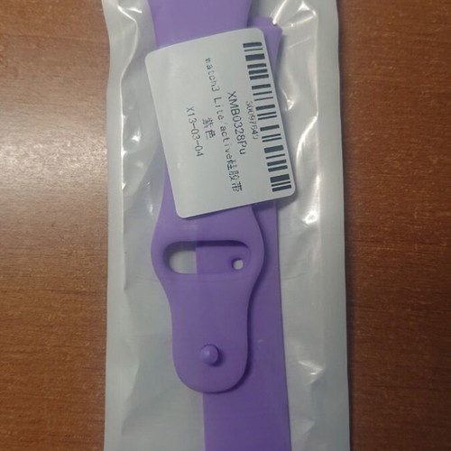 MΩB silicone strap (ΧΜΒ0328Pu) for Redmi Watch 3 Active/Lite new