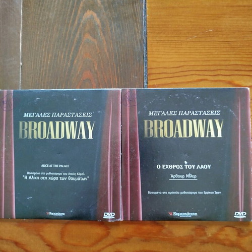 Broadway Great Performances DVD set like new with subtitles