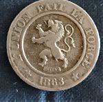  Συλλεκτικό νόμισμα 10 centimes 1863