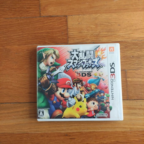 Super Smash Bros 3DS Japan used, no booklet