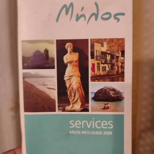 Travel guides for Greek islands, pack of 12