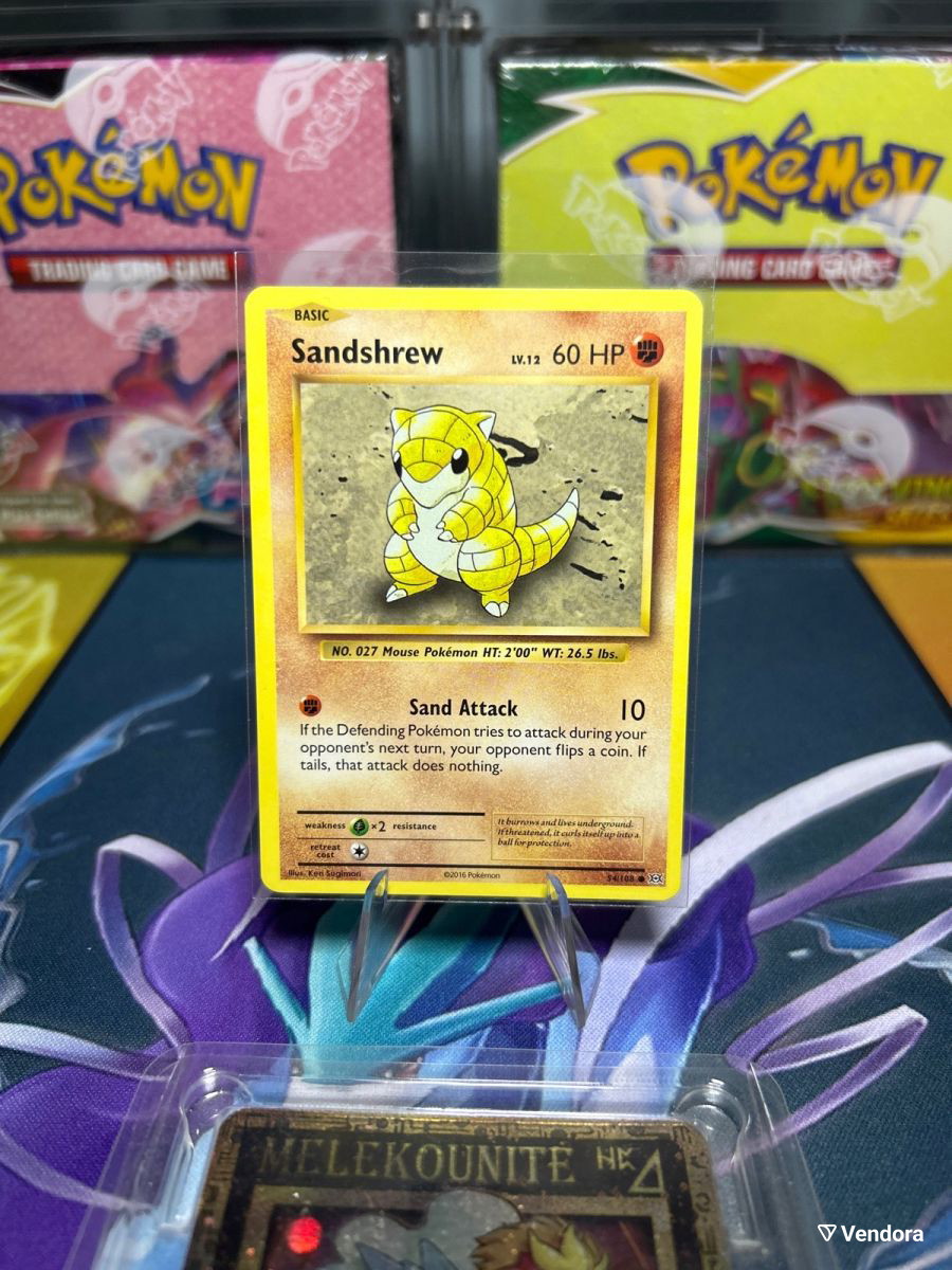 Pokemon card Sandshrew Evolutions 2016 - 1,00 - Vendora.cy Pokemon card Sandshrew Evolutions 2016 - 1,00 - Vendora.cy