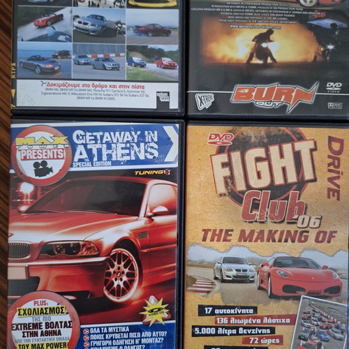 Car DVDs, set of 6