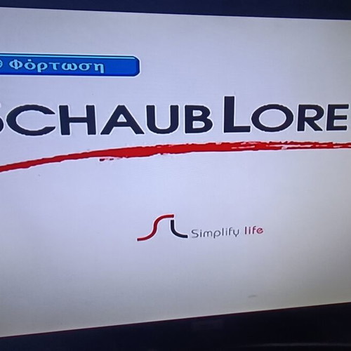 Schaub Lorenz DVD-20398 DVD player used, door does not open