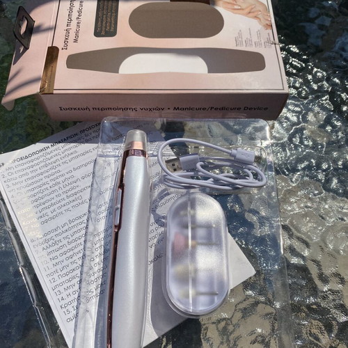 Manicure and Pedicure Device new spa set