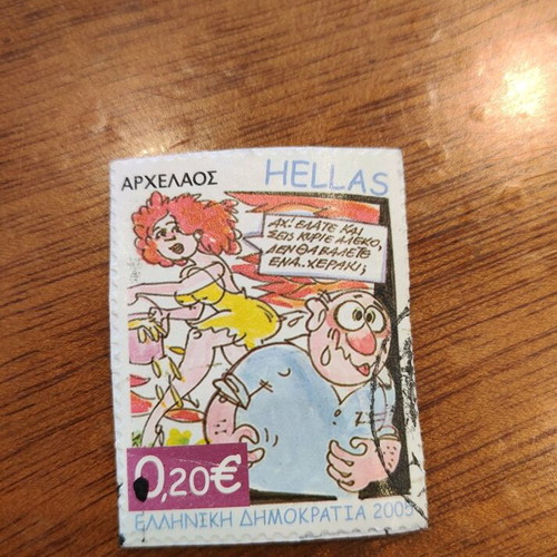 Stamps used, all together
