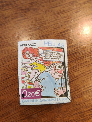 Stamps used, all together