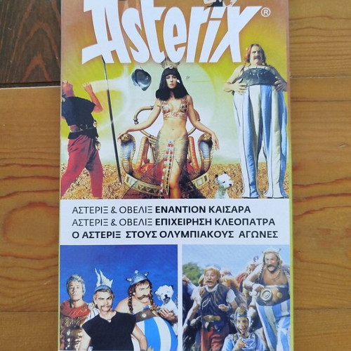 Asterix 3-DVD collection with subtitles, comedy and adventure