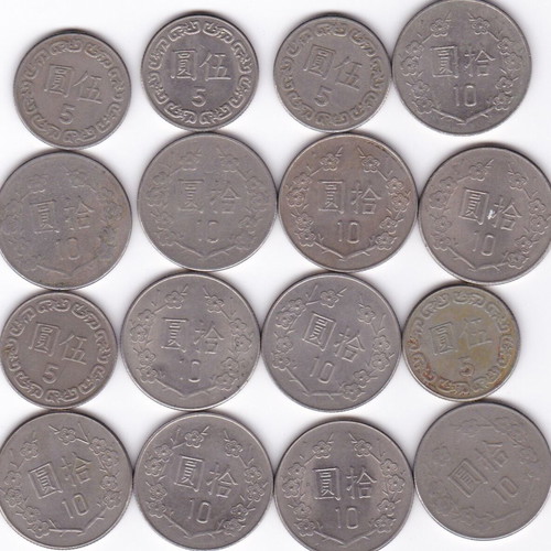 Taiwan coins used