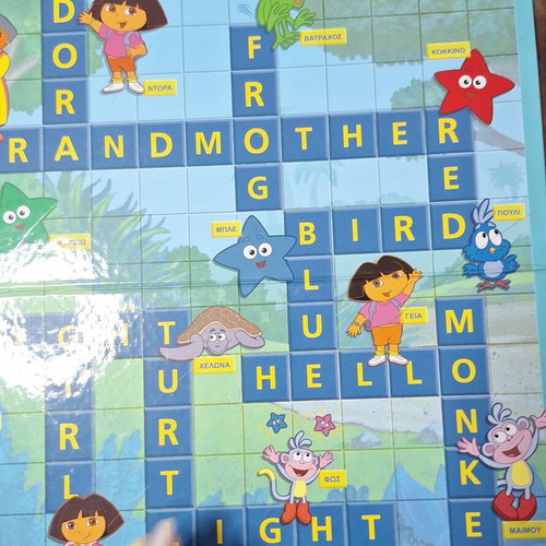 Mattel Dora The Explorer Board Game like new, bilingual learning