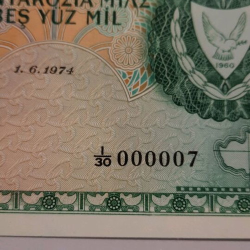 Cyprus 500 Mils banknote like new, serial number 7, PMG 66 EPQ
