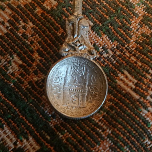 Old spoons with Arabic motifs like new